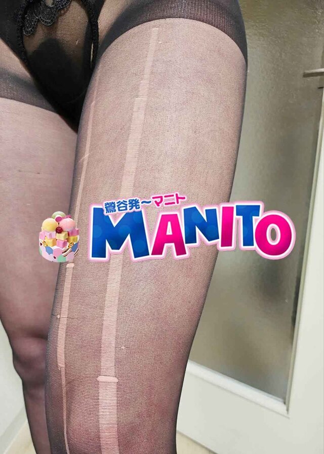 全力でご奉仕させてねっ！