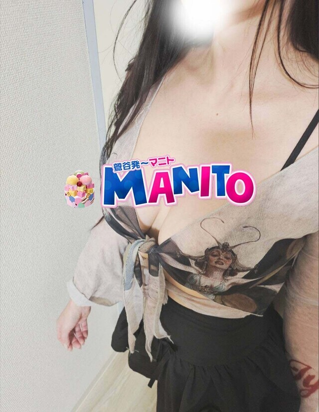 ありがとうございます！！｜写メ日記｜ビヨンセ（16日～）｜鶯谷 韓国デリヘル マニト(manito)