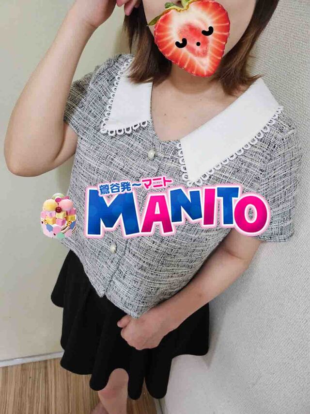 ふたりの、、｜写メ日記｜ココ(23日～）｜鶯谷 韓国デリヘル マニト(manito)
