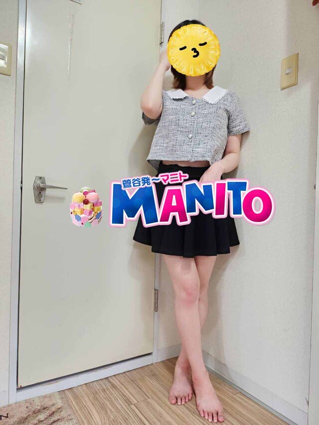 頑張りますよ＾＾ ☆｜写メ日記｜ココ(23日～）｜鶯谷 韓国デリヘル マニト(manito)