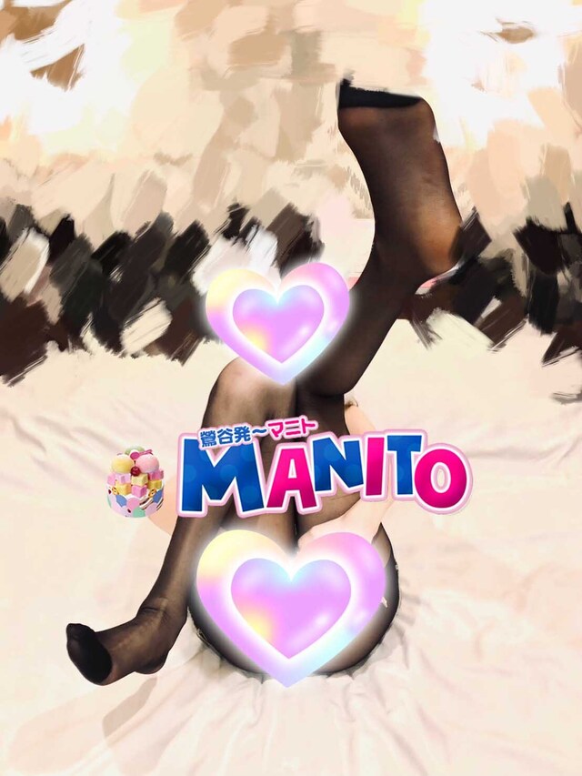 ほしい～～～❣️💓