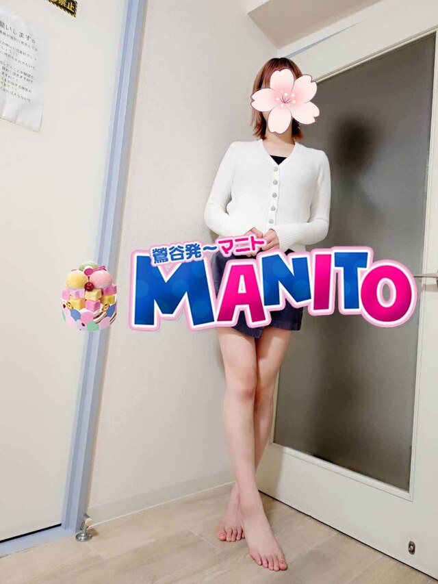 ★イチャタイム★｜写メ日記｜ココ(23日～）｜鶯谷 韓国デリヘル マニト(manito)