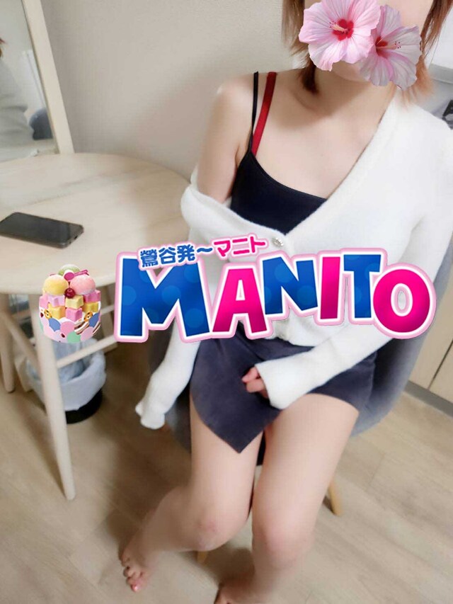 出勤しました｜写メ日記｜ココ(23日～）｜鶯谷 韓国デリヘル マニト(manito)