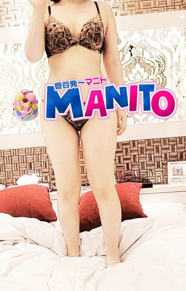 お待ちで～す～❤