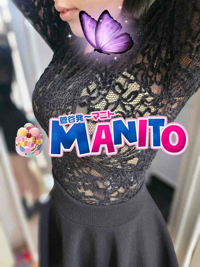 感謝です♥|写メ日記|リナ(19日~)|鶯谷 韓国デリヘル マニト(manito)