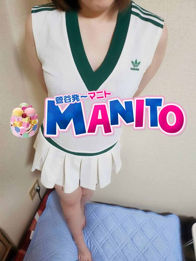 もしよかったら♬｜写メ日記｜リナ（19日～）｜鶯谷 韓国デリヘル マニト(manito)