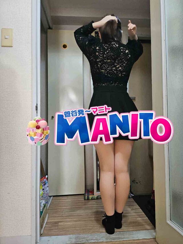 ㊙️しましょう～❤｜写メ日記｜リナ（19日～）｜鶯谷 韓国デリヘル マニト(manito)