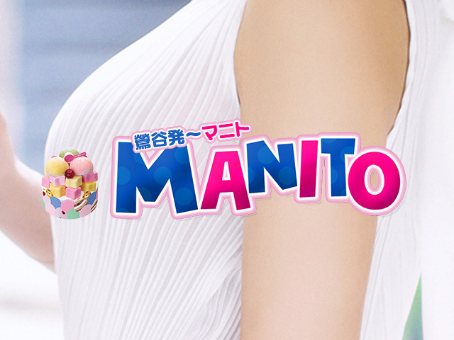 💕よろしかったら,,｜写メ日記｜アイ（21日～）｜鶯谷 韓国デリヘル マニト(manito)