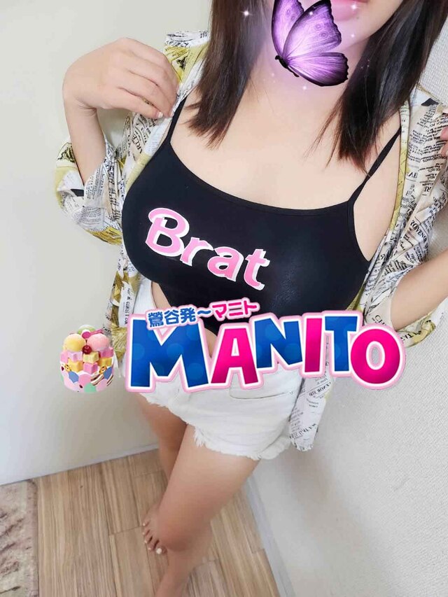 これからも♡｜写メ日記｜アイ（21日～）｜鶯谷 韓国デリヘル マニト(manito)