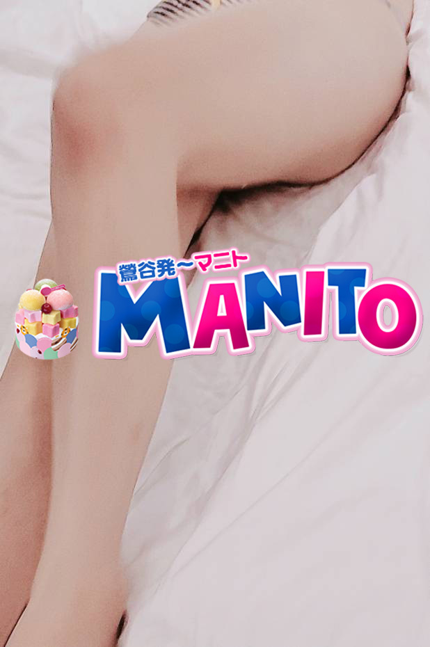 まだまだですよ＾＾