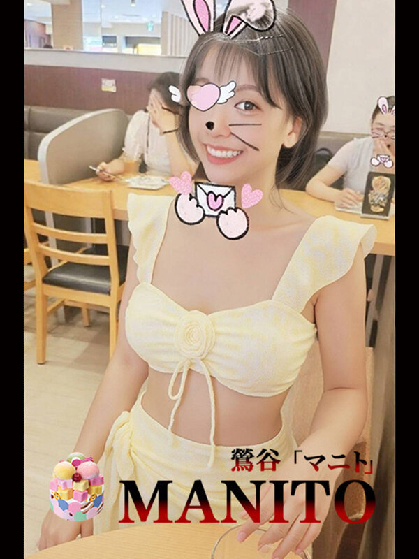 クリスタル（5日～10日）