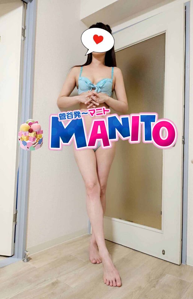 気持ちよかったですよー🫶🏻💗｜写メ日記｜ユジン（8日～）｜鶯谷 韓国デリヘル マニト(manito)
