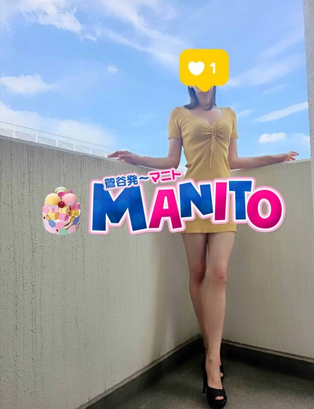 早くえちえちしましょうね♡|写メ日記|ユジン(8日~)|鶯谷 韓国デリヘル マニト(manito)