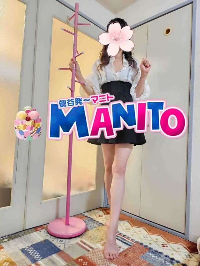 残りラスト1枠あります💓✨｜写メ日記｜ユジン（8日～）｜鶯谷 韓国デリヘル マニト(manito)