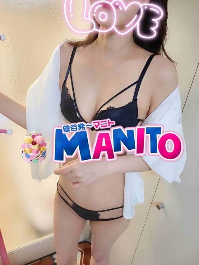楽しみに待ってます‪‪❤️‍🔥‪‪❤️‍🔥｜写メ日記｜ユジン（8日～）｜鶯谷 韓国デリヘル マニト(manito)
