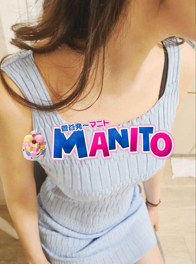 来てくれて感謝です｜写メ日記｜ユジン（8日～）｜鶯谷 韓国デリヘル マニト(manito)