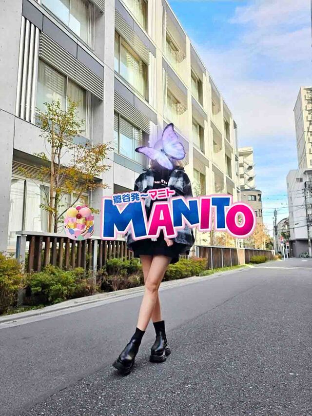 今、、です～★