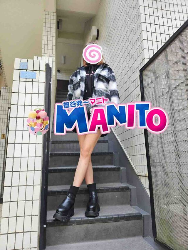 みなさんと～❤｜写メ日記｜ミナ(24日～）｜鶯谷 韓国デリヘル マニト(manito)