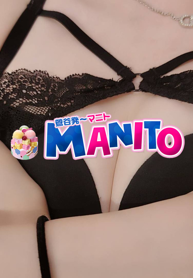 ぜひ～☆｜写メ日記｜ミナ(24日～）｜鶯谷 韓国デリヘル マニト(manito)