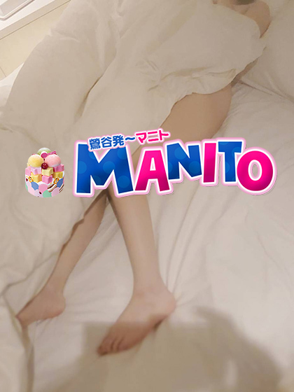 できるだけ、、