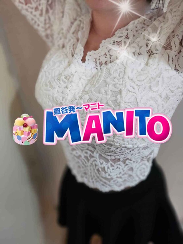 ダイスキです｜写メ日記｜キヨミ（27日～)｜鶯谷 韓国デリヘル マニト(manito)