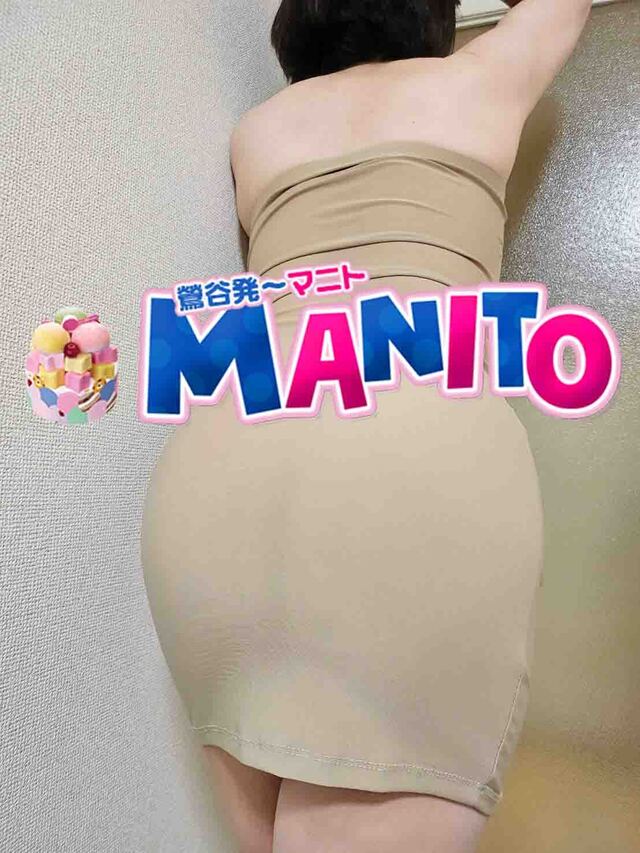 ☆感謝で～す☆