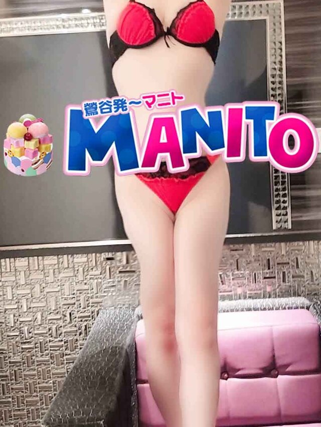 これからも~♡|写メ日記|アミ(1日~)|鶯谷 韓国デリヘル マニト(manito)