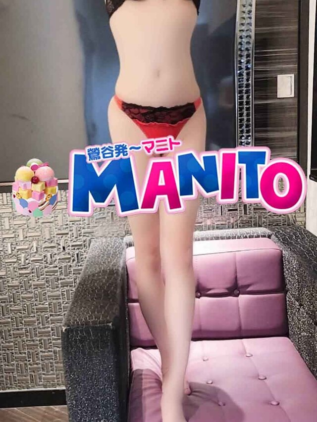 宜しく☆～です～❣️