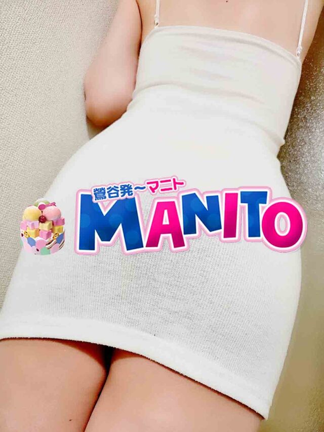 ♡アミ♡です♪｜写メ日記｜アミ（1日～)｜鶯谷 韓国デリヘル マニト(manito)