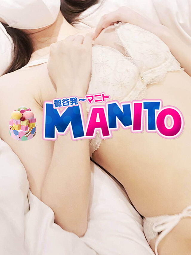 今日も、、たのしく、、