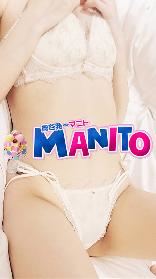 頑張ってます～♪｜写メ日記｜ロリエ（06日～一週間限定）｜鶯谷 韓国デリヘル マニト(manito)