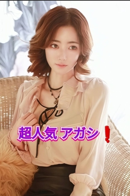 ヨリン（19日~）