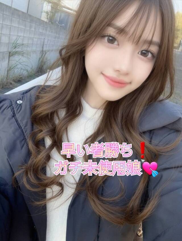 出勤しました💖｜写メ日記｜レモナ(21日～）｜鶯谷 韓国デリヘル マニト(manito)