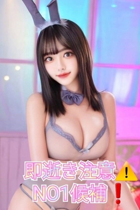 ジウォン(25日～）