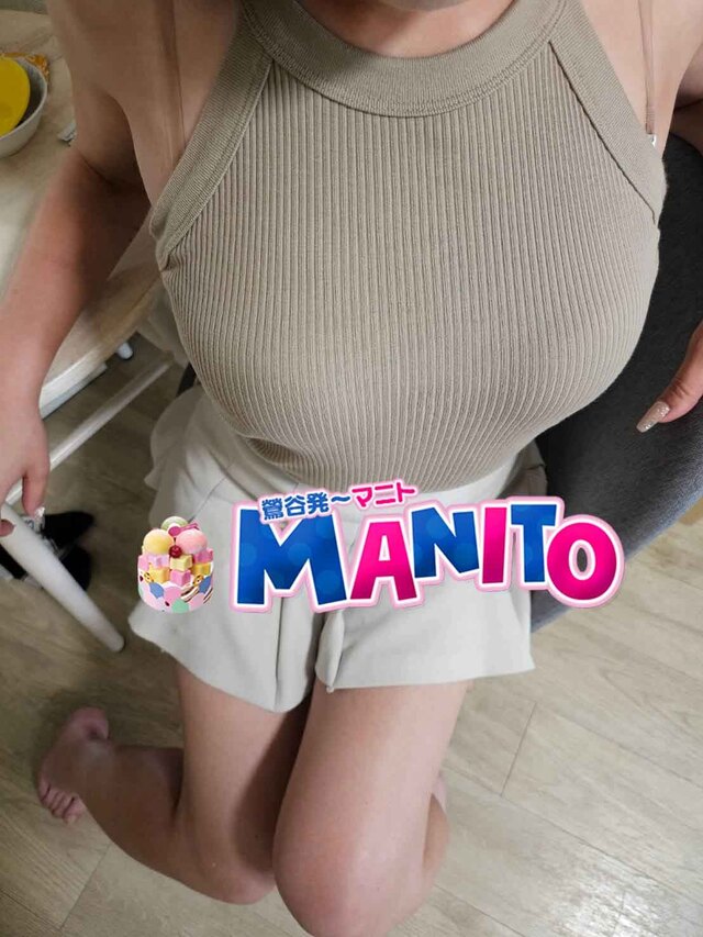 今日はすごくエロエロモード