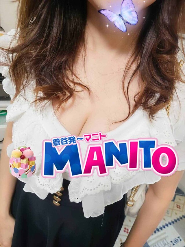 甘えちゃうタイプです｜写メ日記｜ソヒョン(28日～）｜鶯谷 韓国デリヘル マニト(manito)
