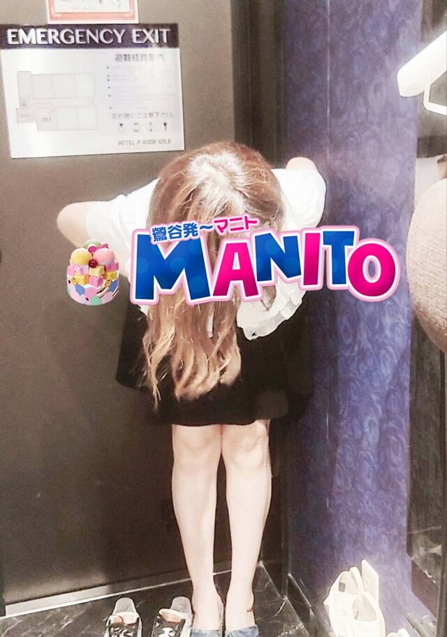 楽しみ｜写メ日記｜ソヒョン(28日～）｜鶯谷 韓国デリヘル マニト(manito)