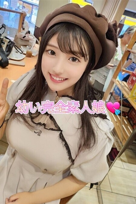 ヒメ（１３日～）