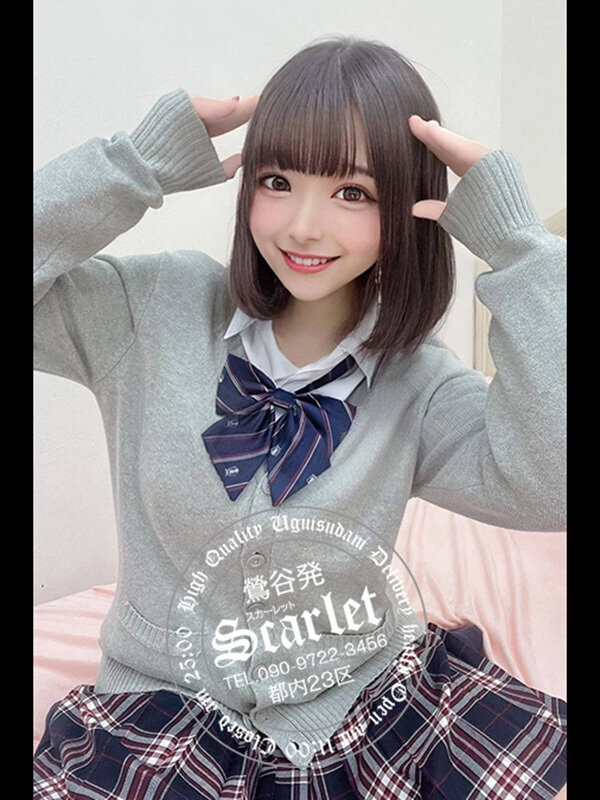 ココム(19日～)