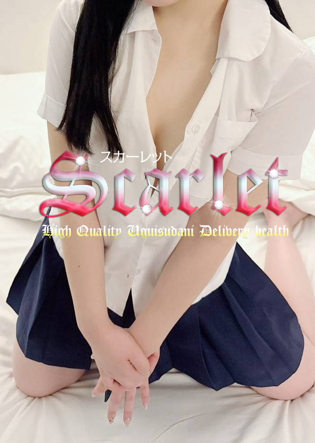 是非～会いにきてね★｜写メ日記｜ロロ（2日～）｜鶯谷 韓国デリヘル スカーレット(scarlet)