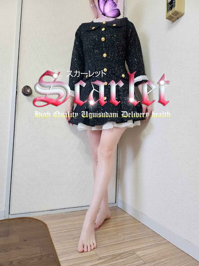 すてき～な～♪