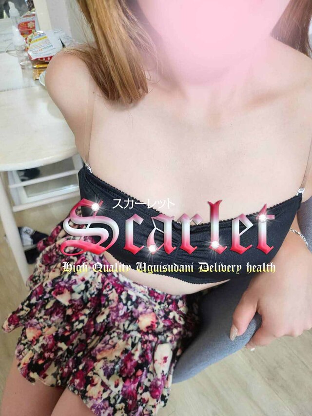 いま、、、