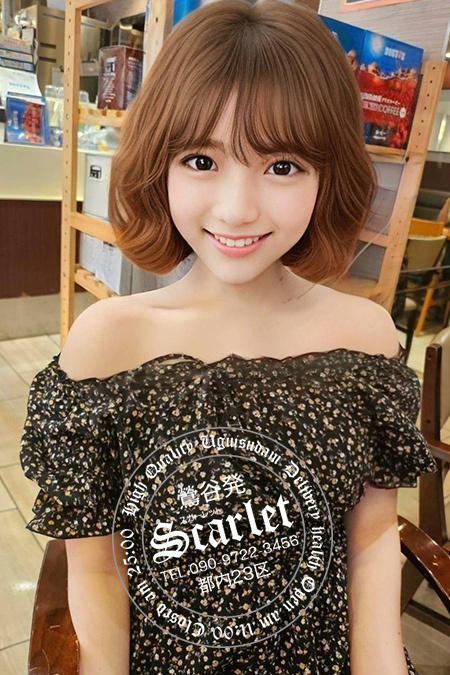 まだいます＾＾