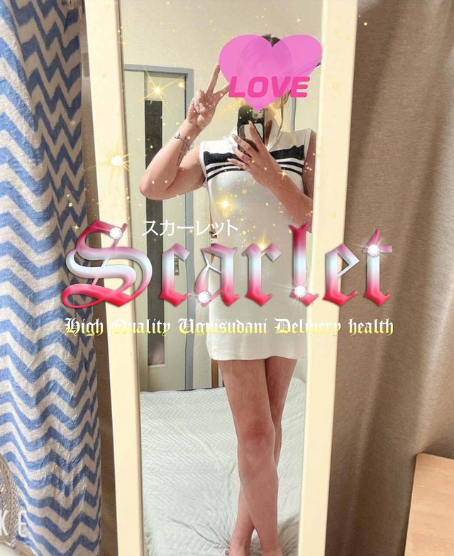 ただいま、、｜写メ日記｜ローラ（31日～）｜鶯谷 韓国デリヘル スカーレット(scarlet)