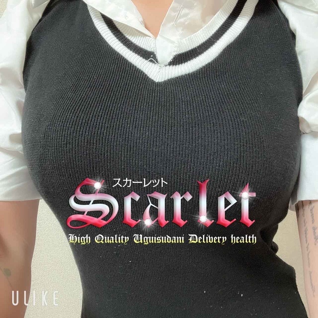 優しく触って｜写メ日記｜ローラ（31日～）｜鶯谷 韓国デリヘル スカーレット(scarlet)