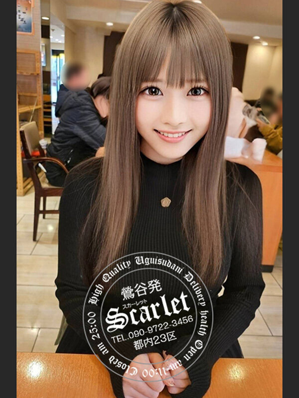 メロン（8日～）