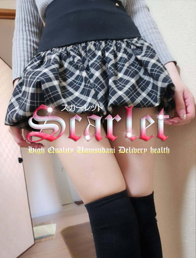 楽しく～♬｜写メ日記｜アミ（12日～)｜鶯谷 韓国デリヘル スカーレット(scarlet)
