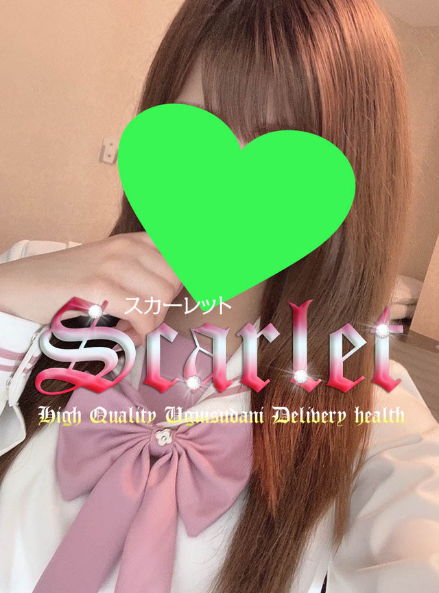 カワイイで～す～♪｜写メ日記｜カワイイ（23日～）｜鶯谷 韓国デリヘル スカーレット(scarlet)