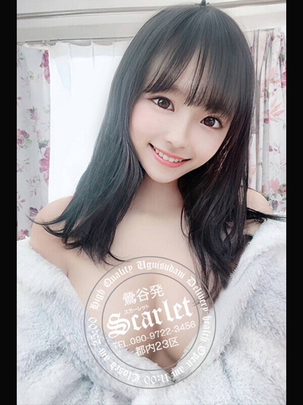 メガミ（23日～）