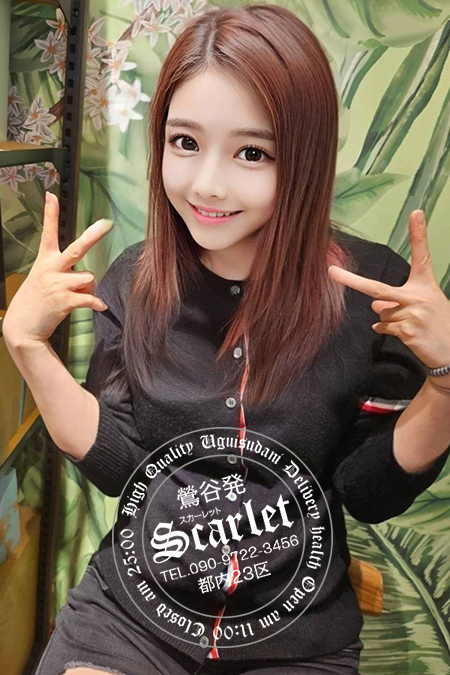 みなさん～＾＾～｜写メ日記｜ソミン(2日～）｜鶯谷 韓国デリヘル スカーレット(scarlet)